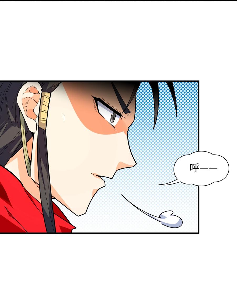 047 是条好狗啊！8