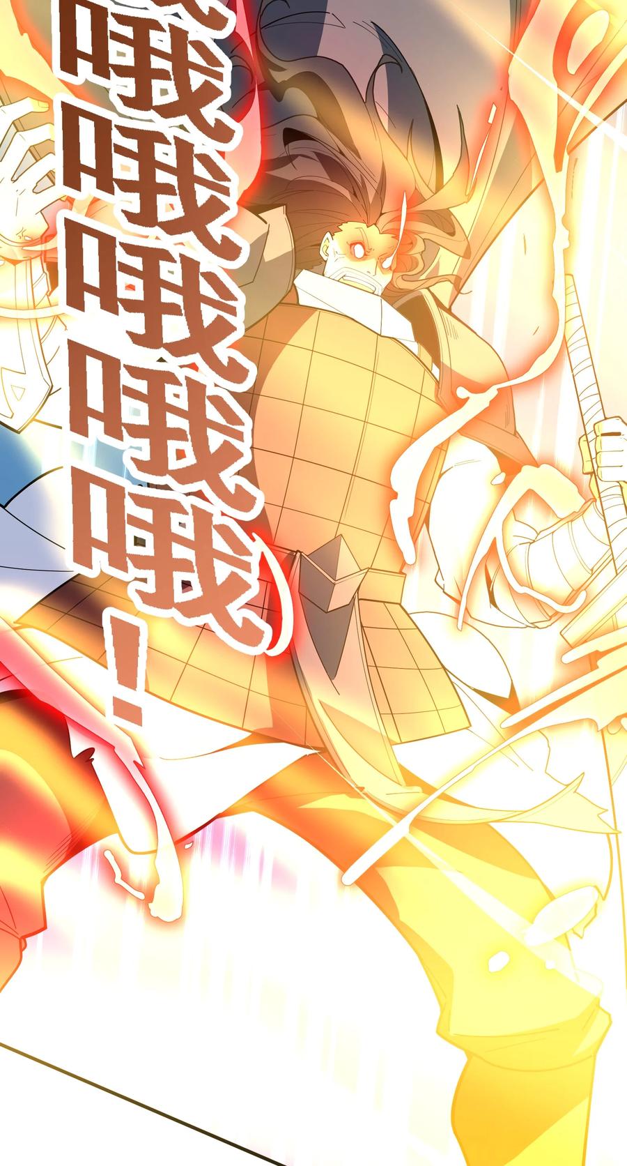 035 我不后悔76