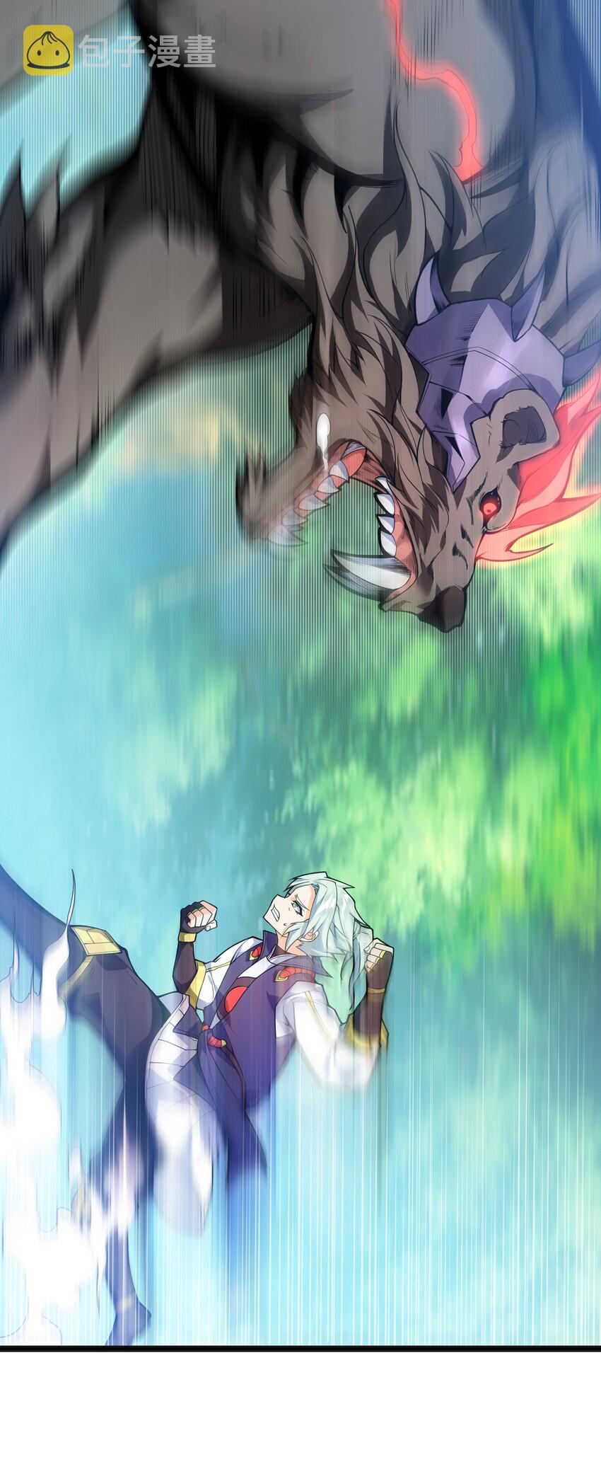 012 要死也要死在主角手上！7