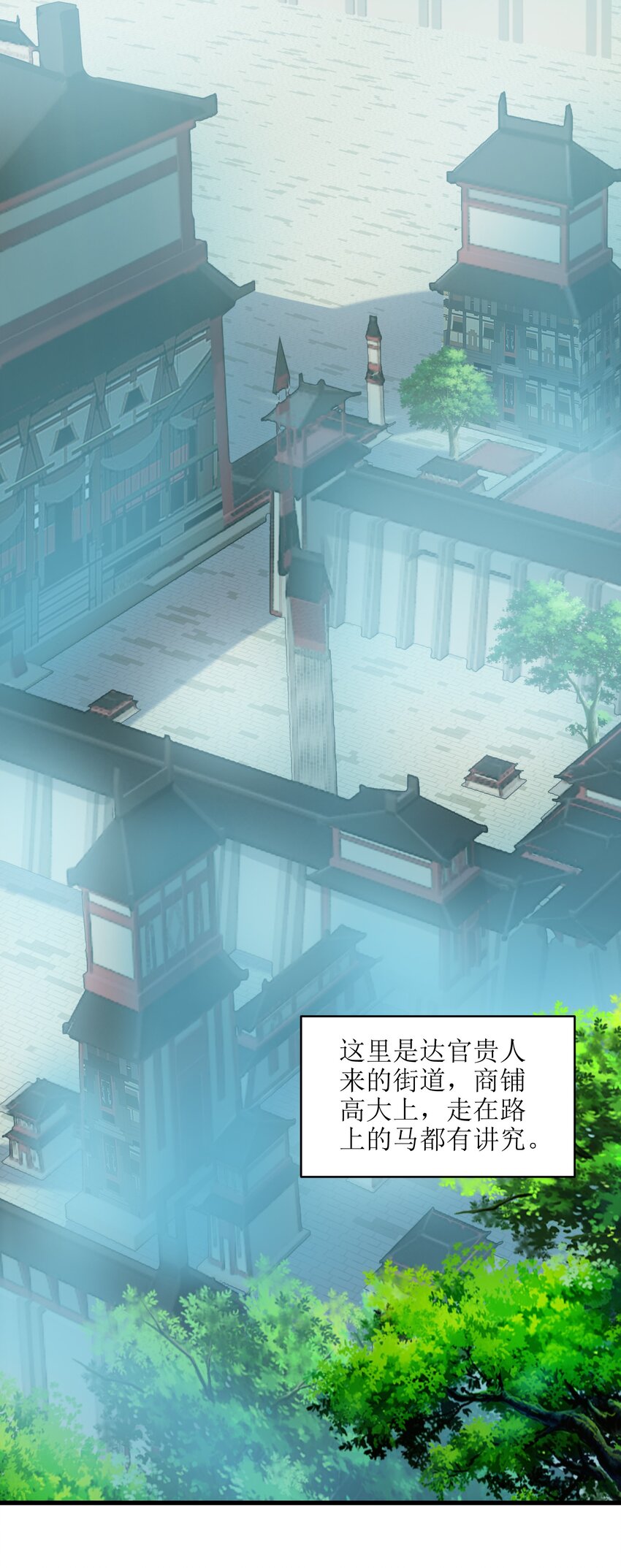 004 无名小卒而已15