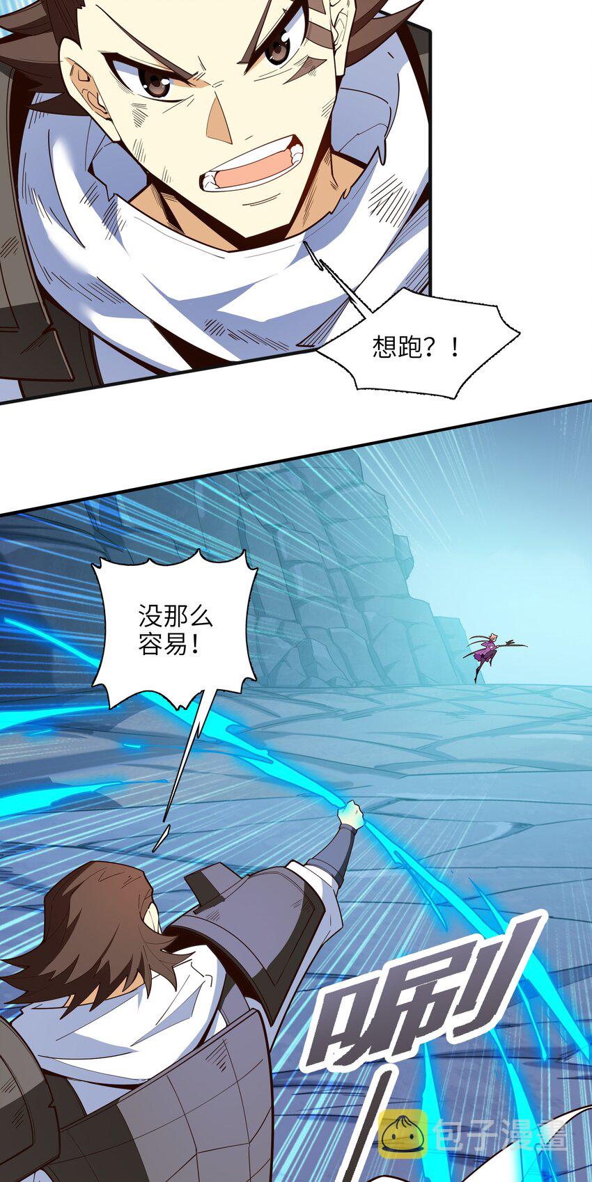 033 相信我14