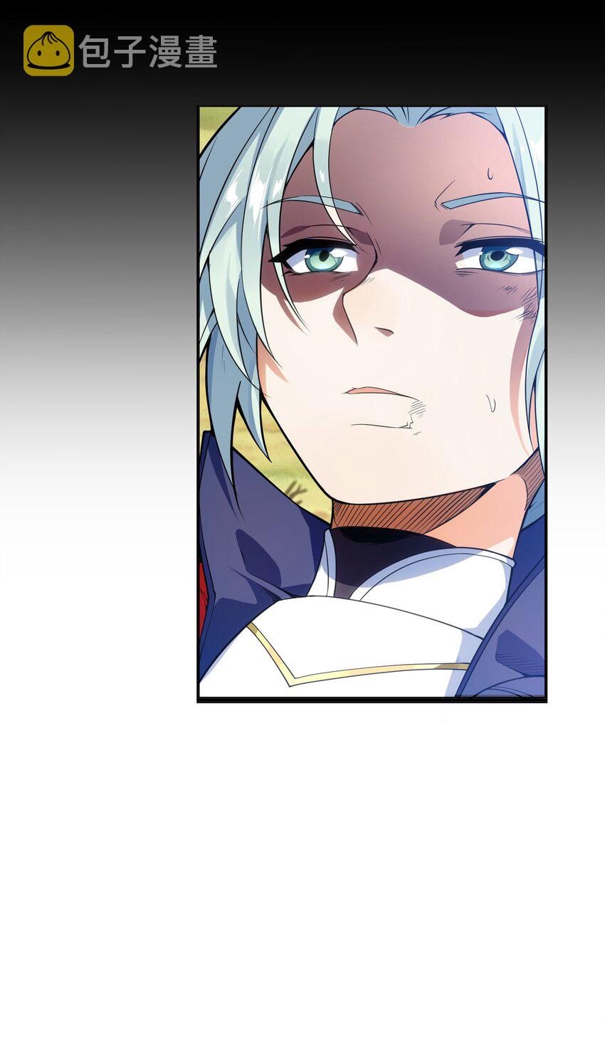 012 要死也要死在主角手上！71