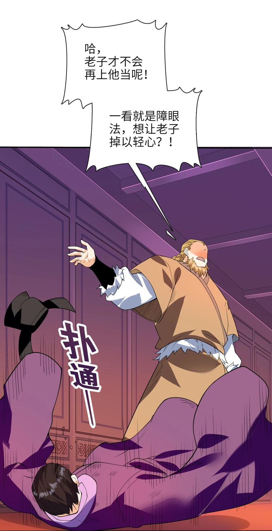 047 是条好狗啊！47