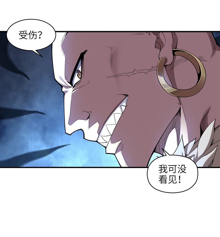 018 我拿下了！13
