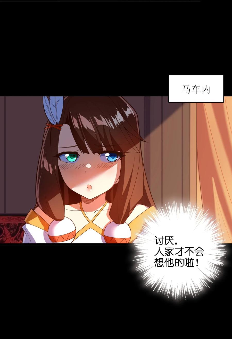 022 干得漂亮10
