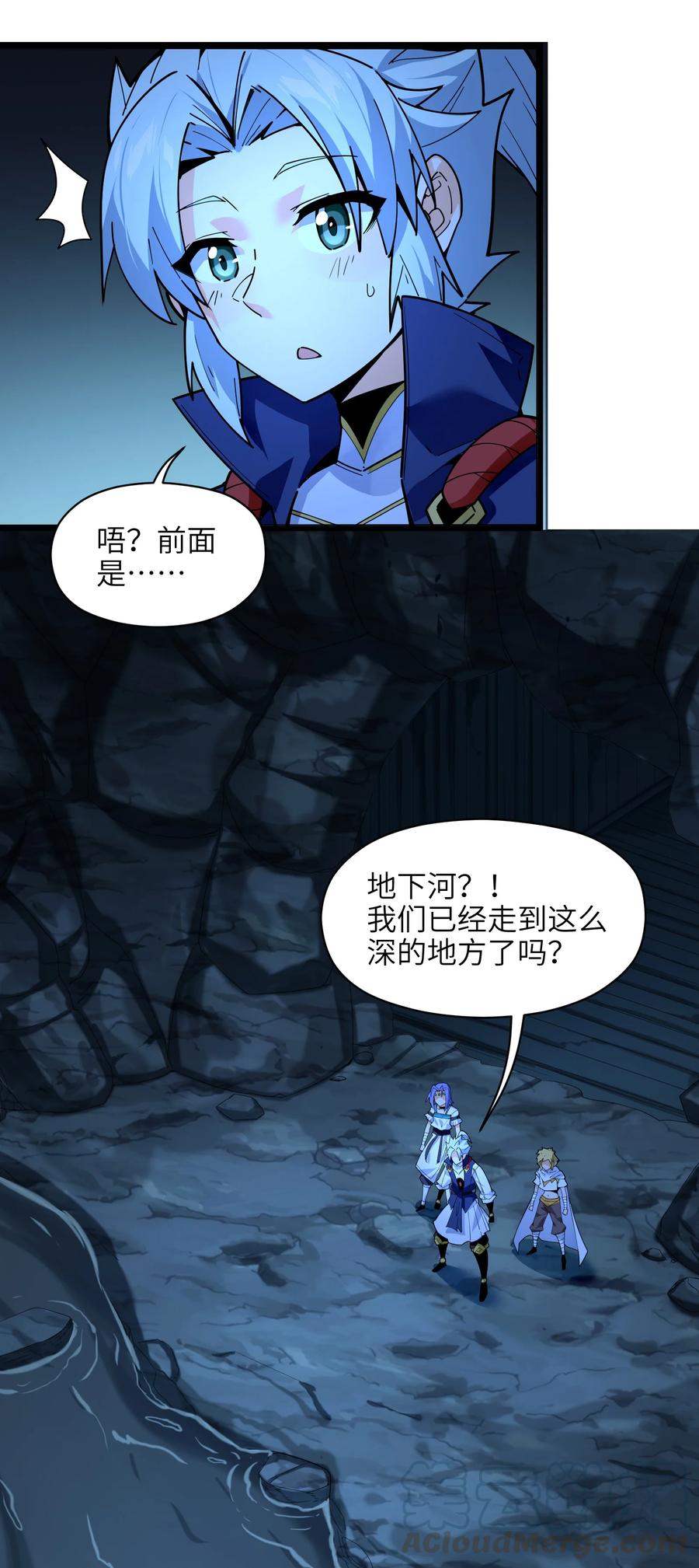 024 这种传言也有人会信？36