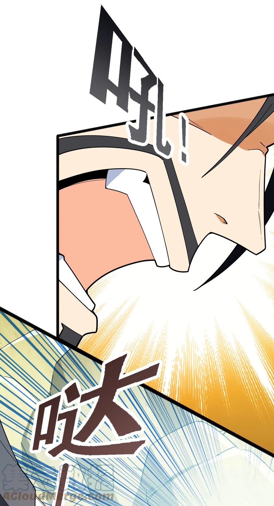 037 全由我拿下了！36