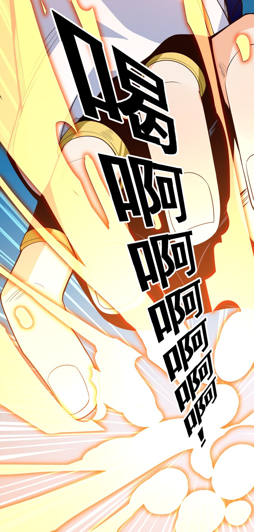 020 我想成为她的主角7
