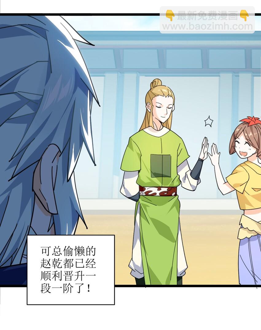 007 谭兄别来无恙？30