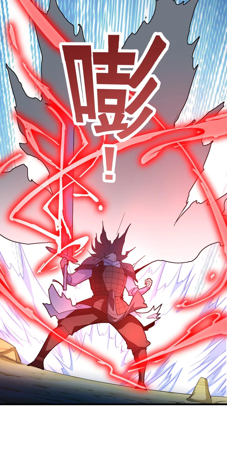 035 我不后悔61