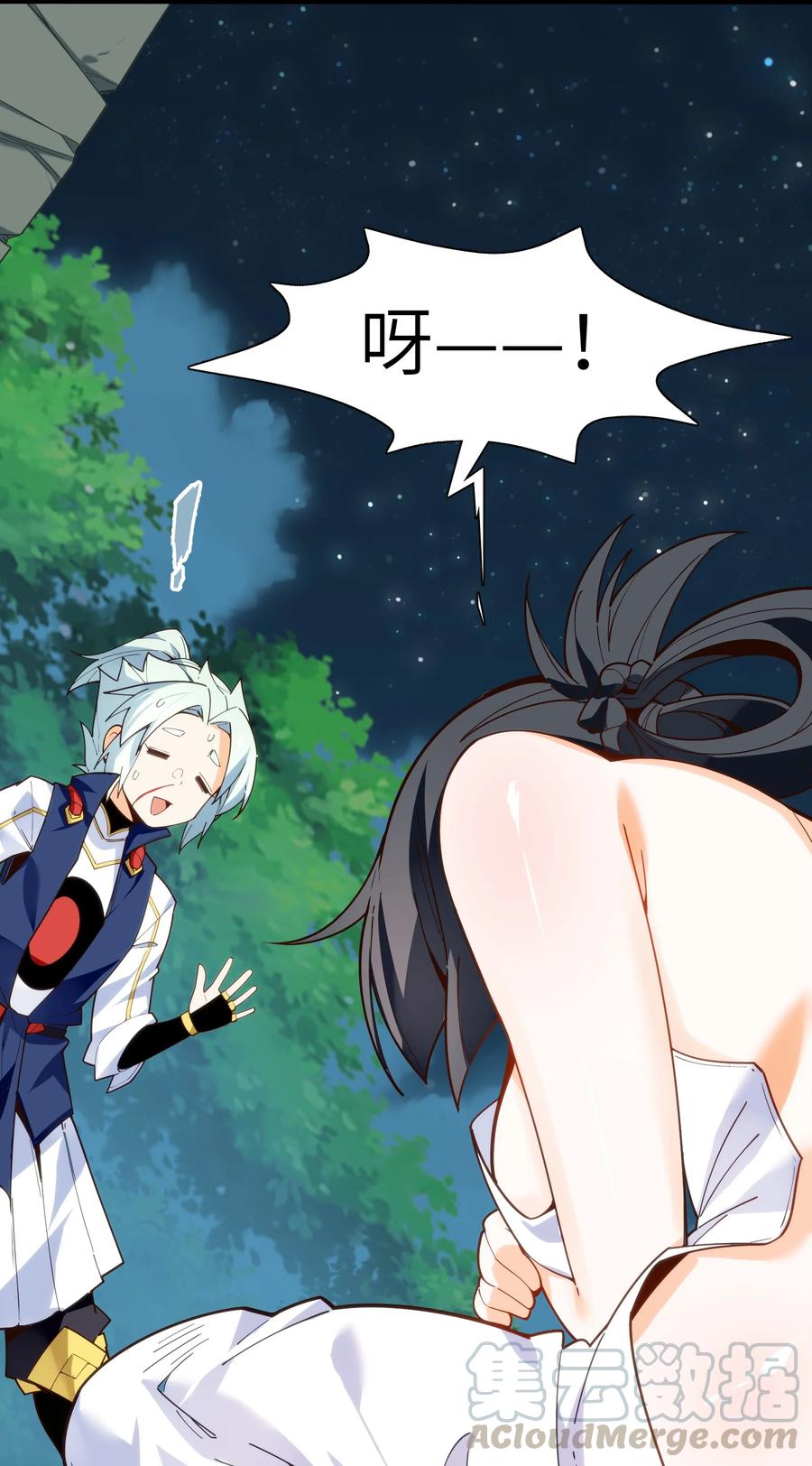 024 这种传言也有人会信？60