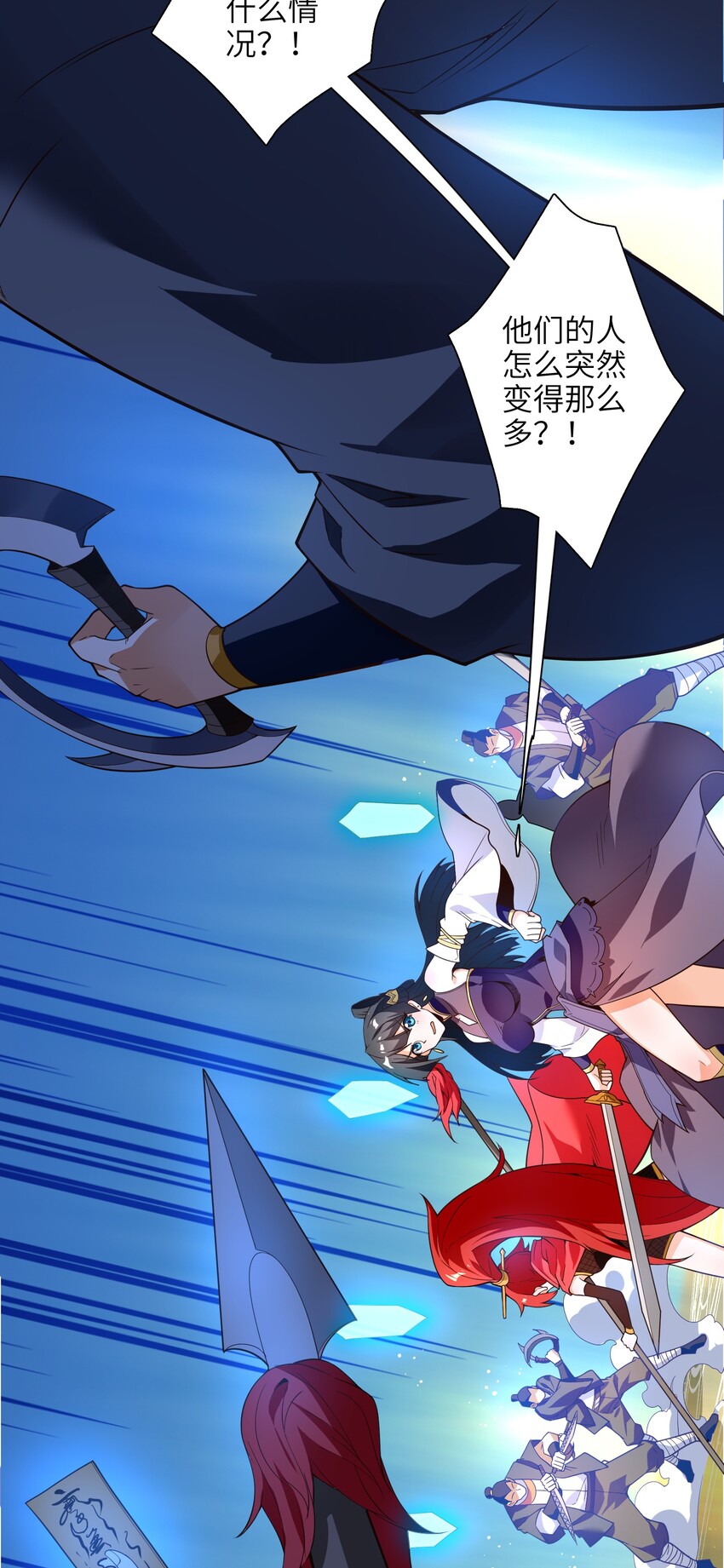 018 我拿下了！2