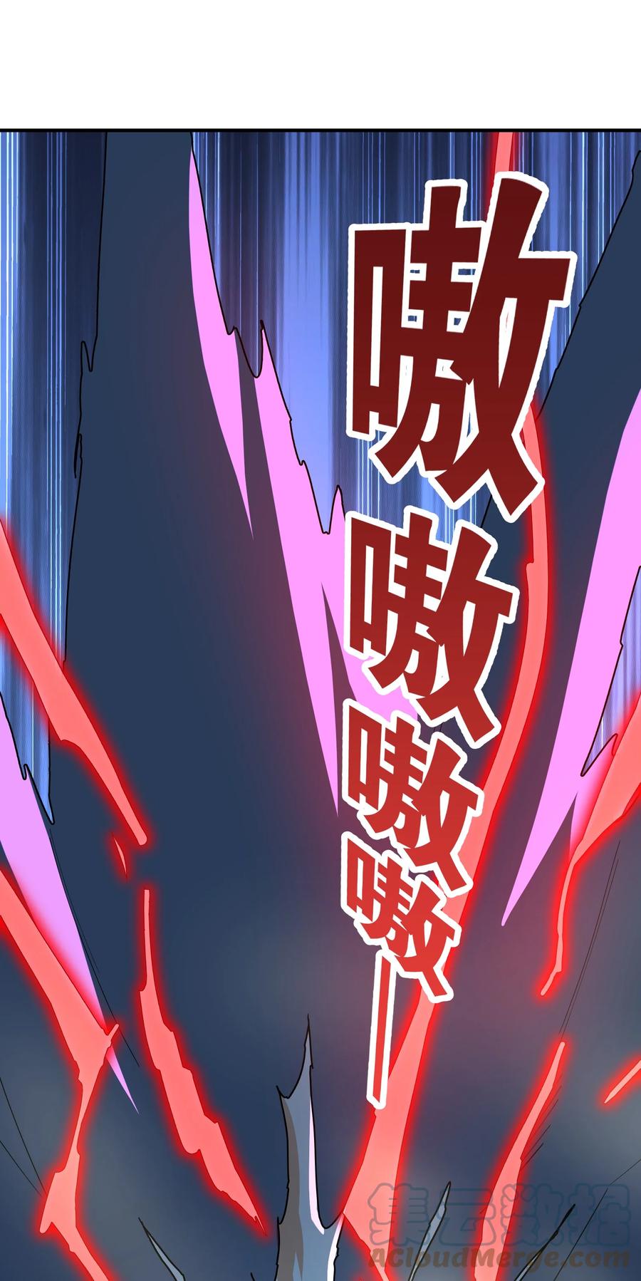 035 我不后悔78