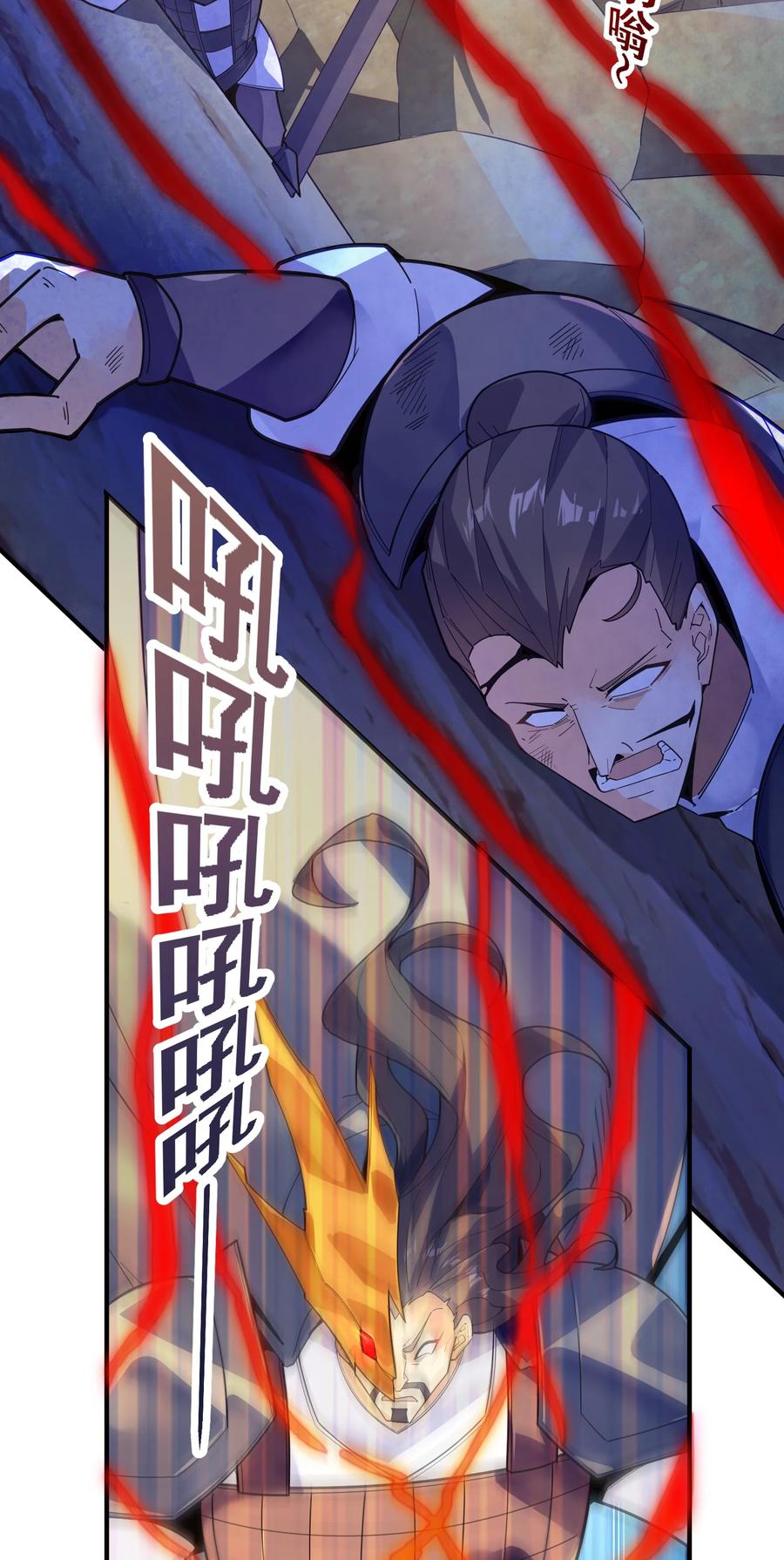036 在此引导众生！2
