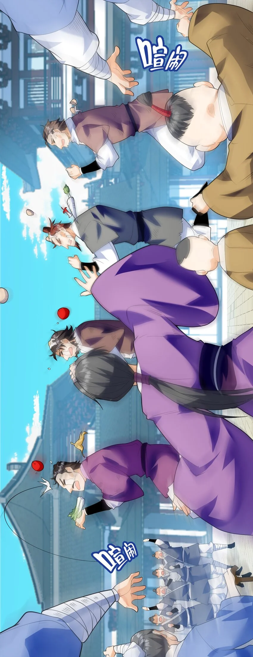 051 社死现场7