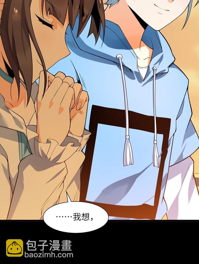 015 不如就享受其中吧！62