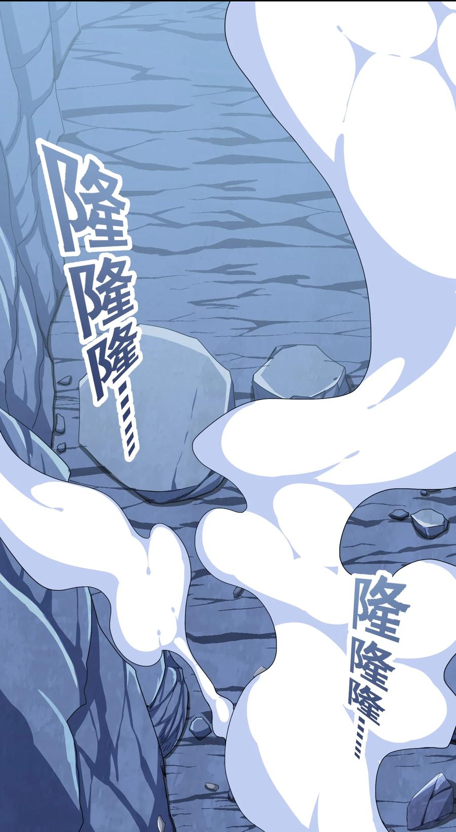 034 并肩战斗20