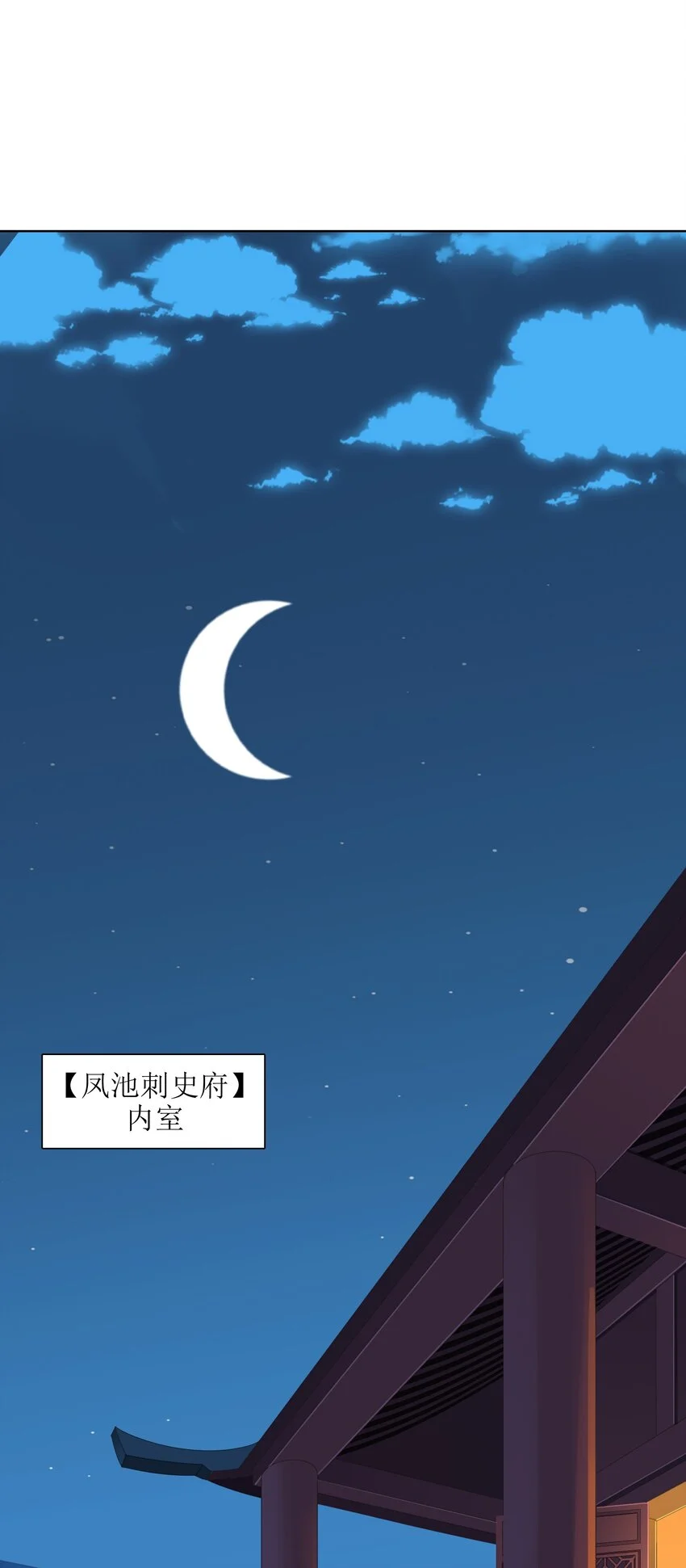 048 人体盾墙战术1