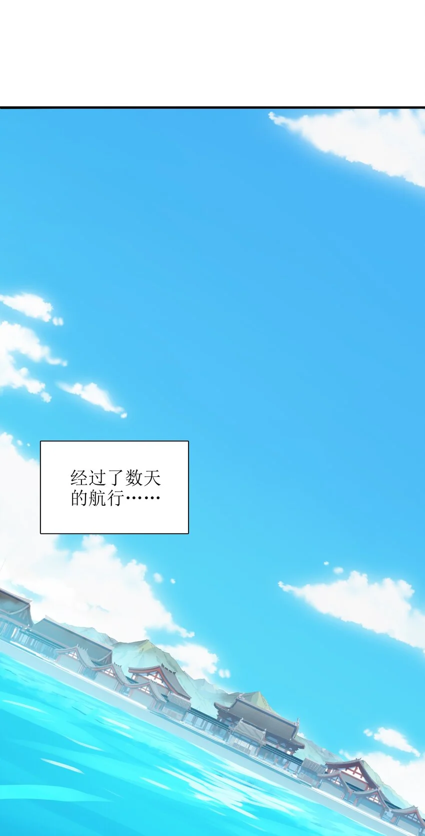 052（上） 真是好诗才！33