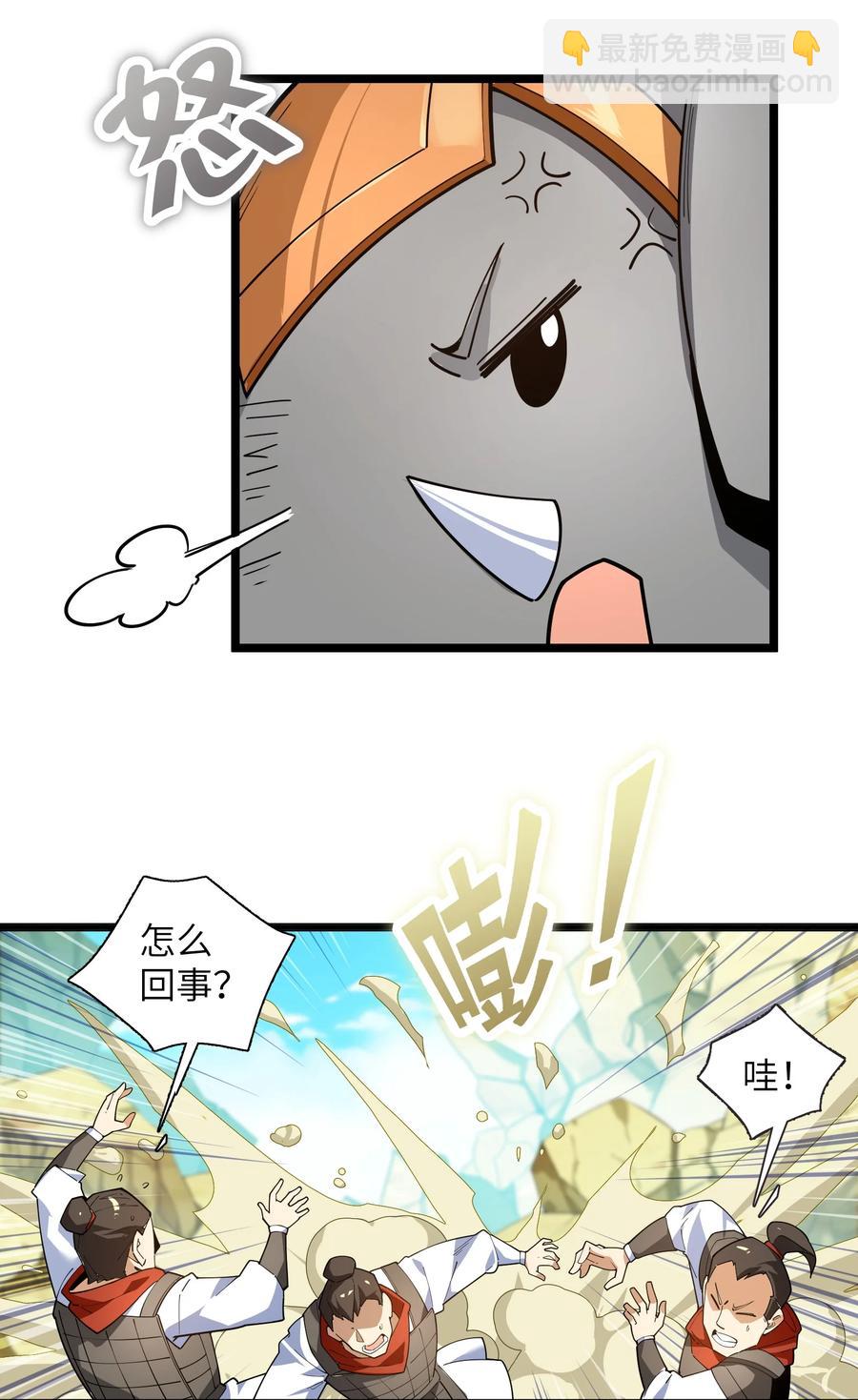 023 怎么又是这样！4