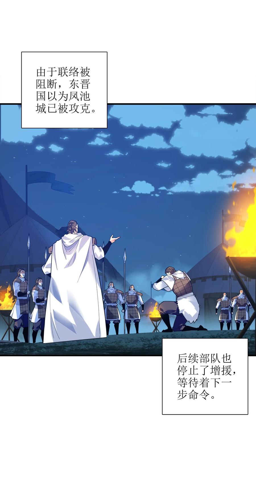 047 是条好狗啊！13