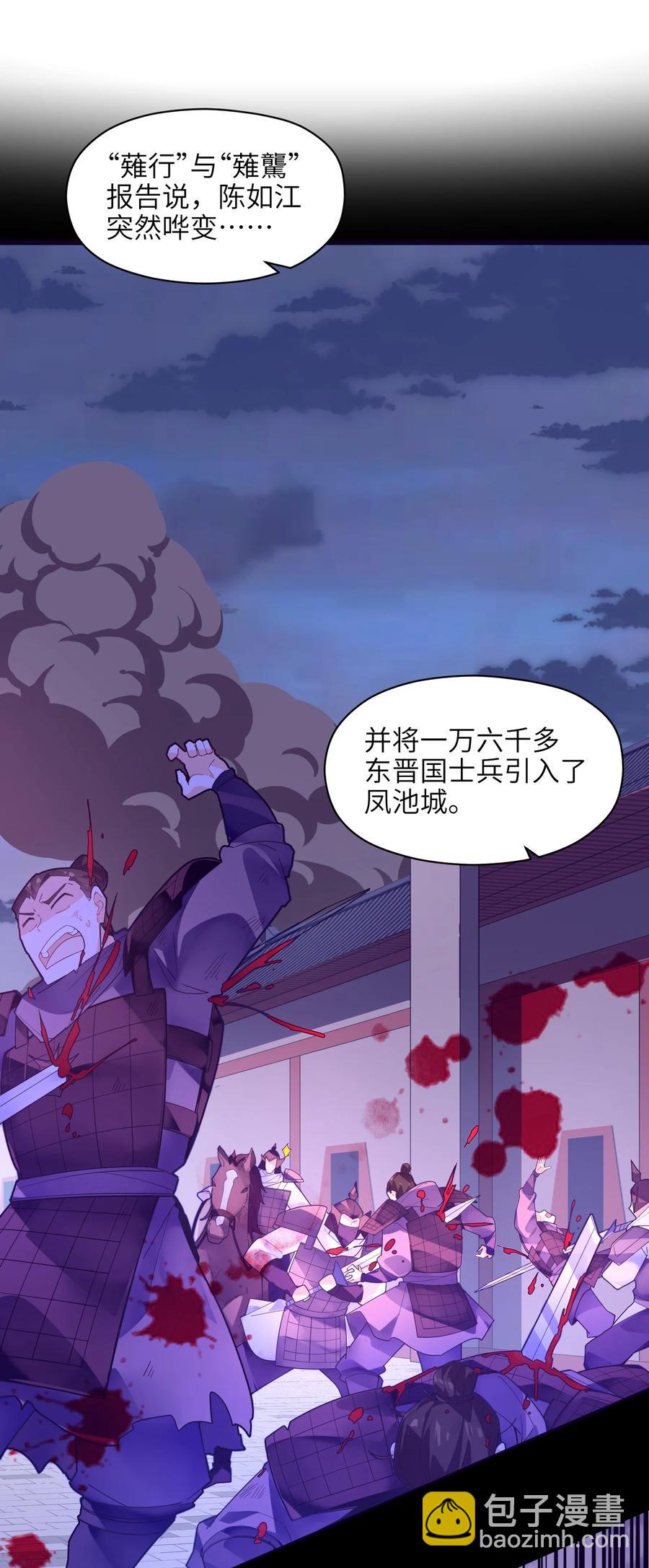 039 两者皆有可能47