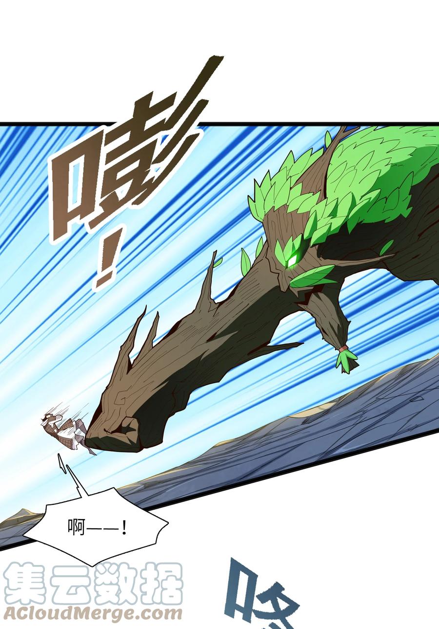 034 并肩战斗42