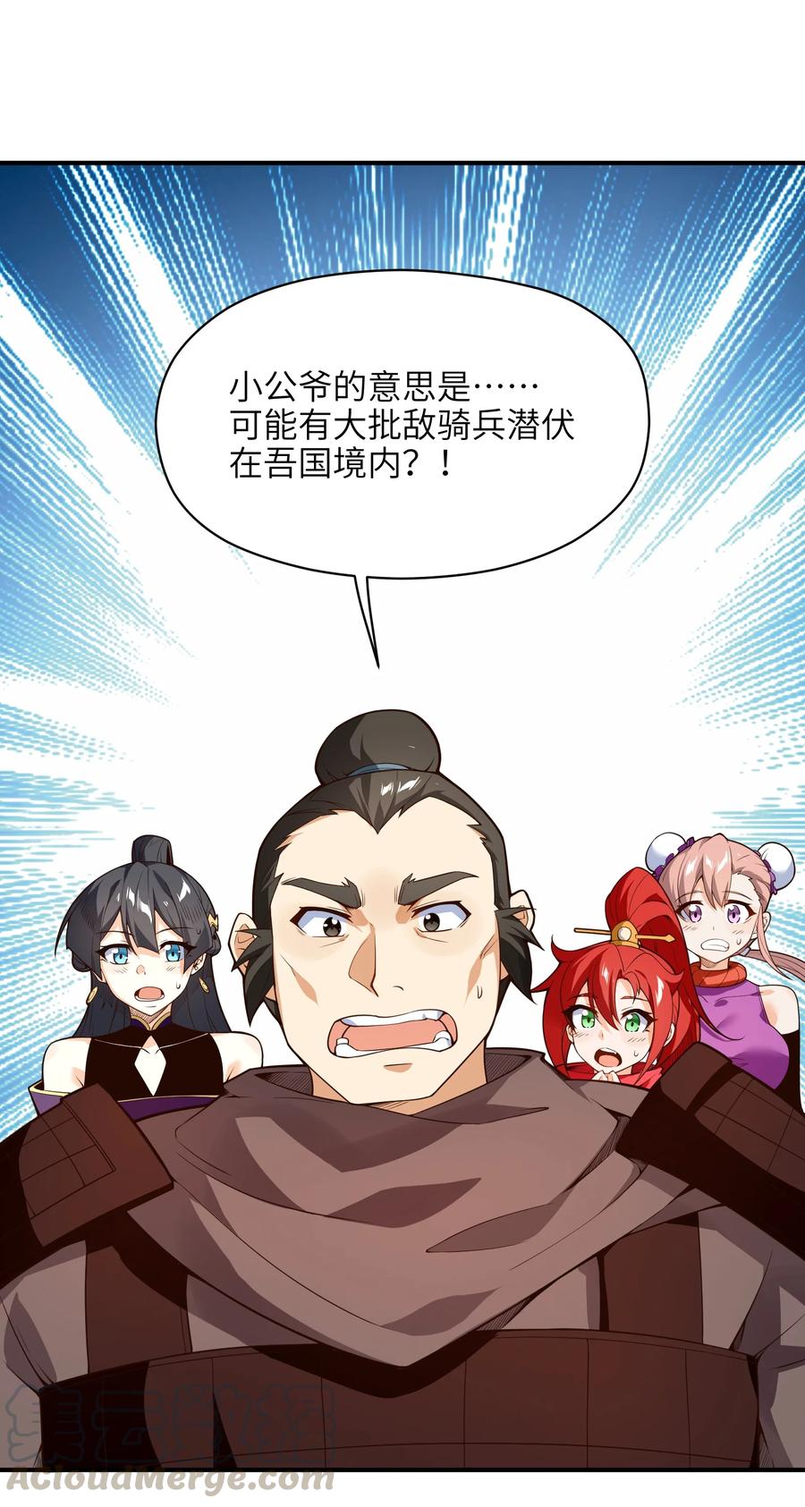027 那就可以放心了！21