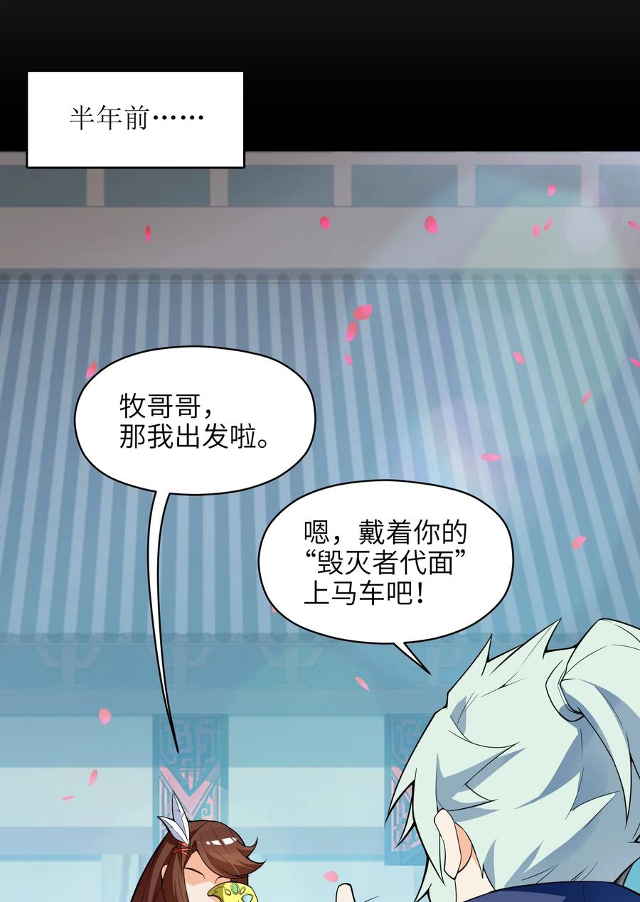 022 干得漂亮7