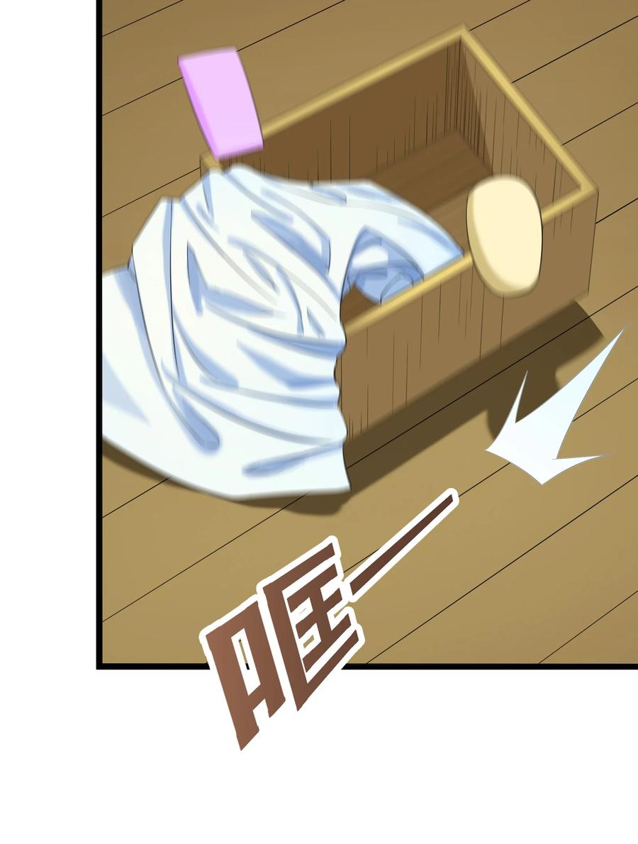 024 这种传言也有人会信？19