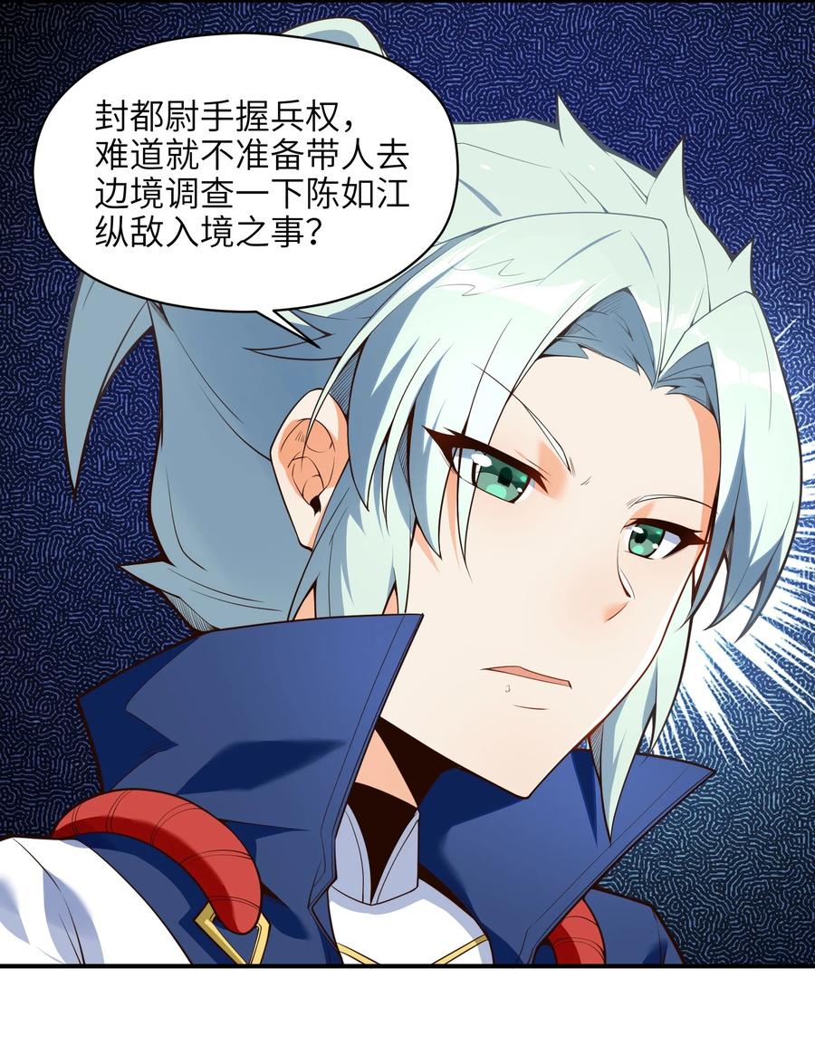 027 那就可以放心了！4