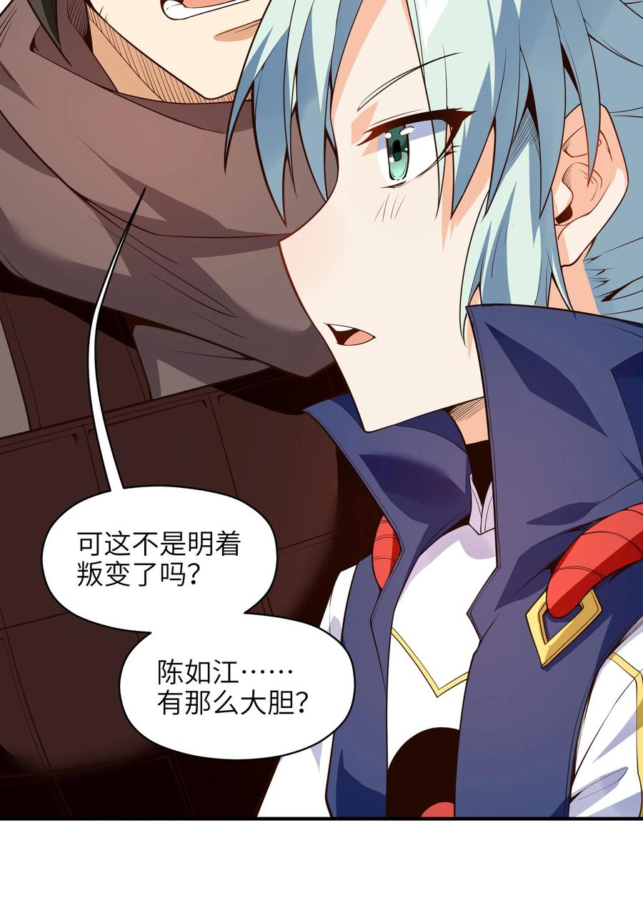 027 那就可以放心了！25
