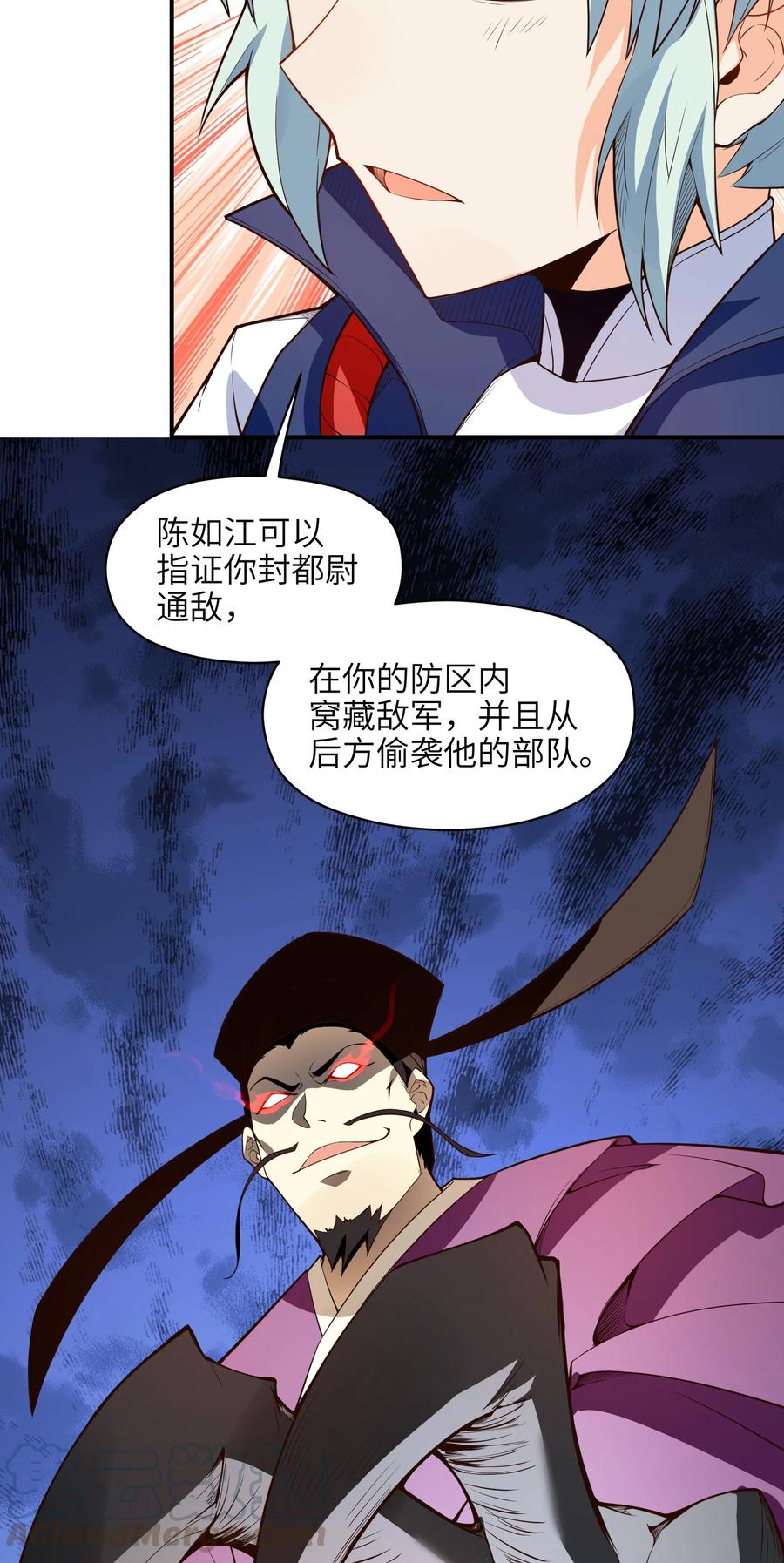 027 那就可以放心了！27