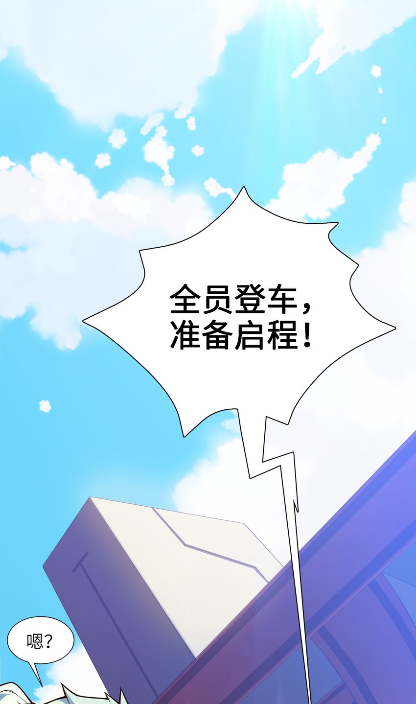 021 真像个怨妇31