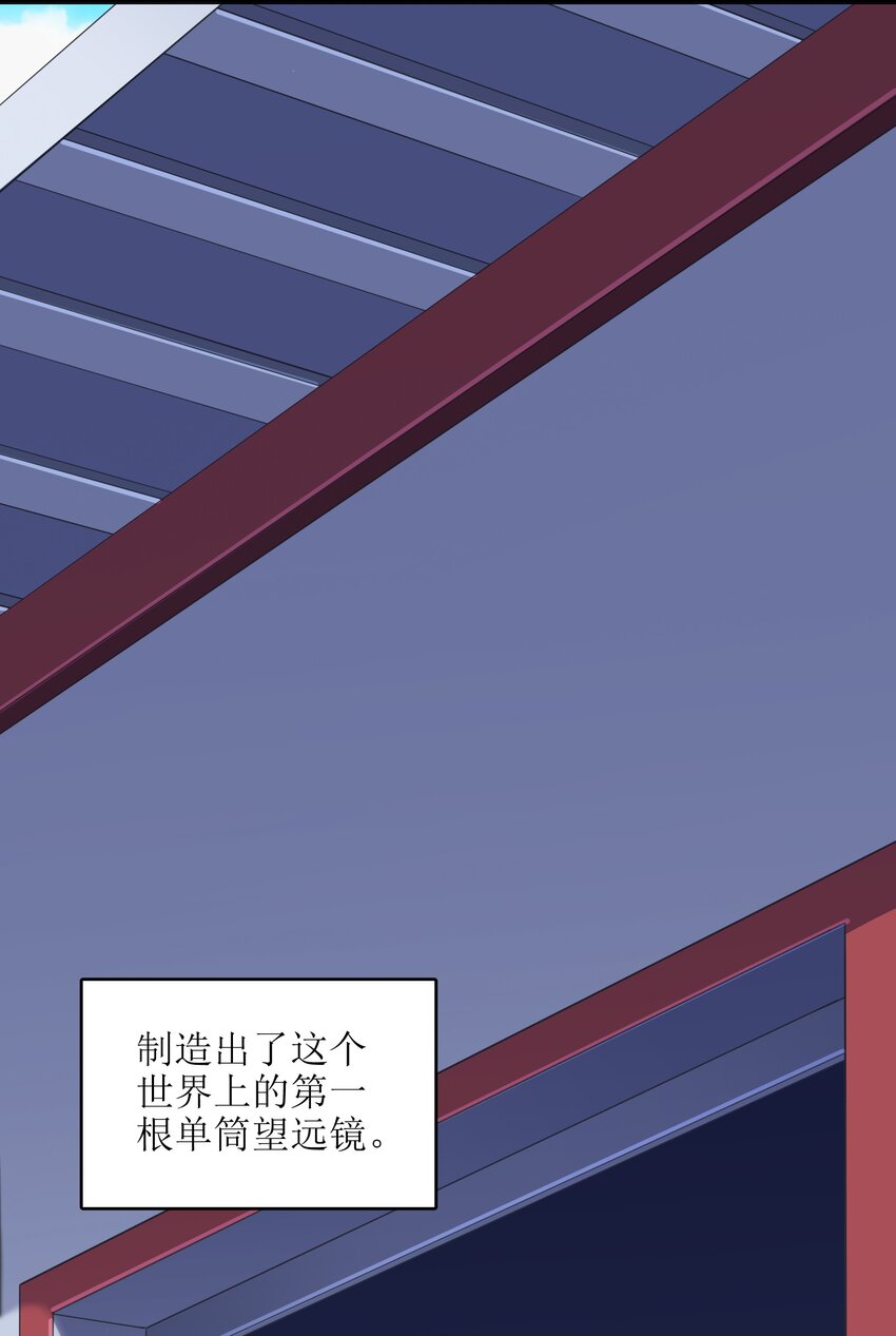 021 真像个怨妇54