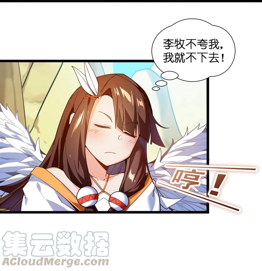 023 怎么又是这样！12