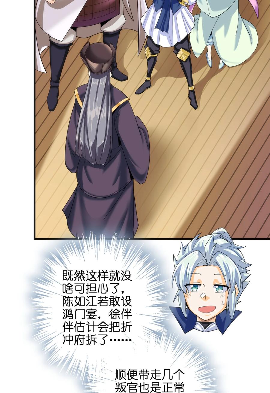 039 两者皆有可能4