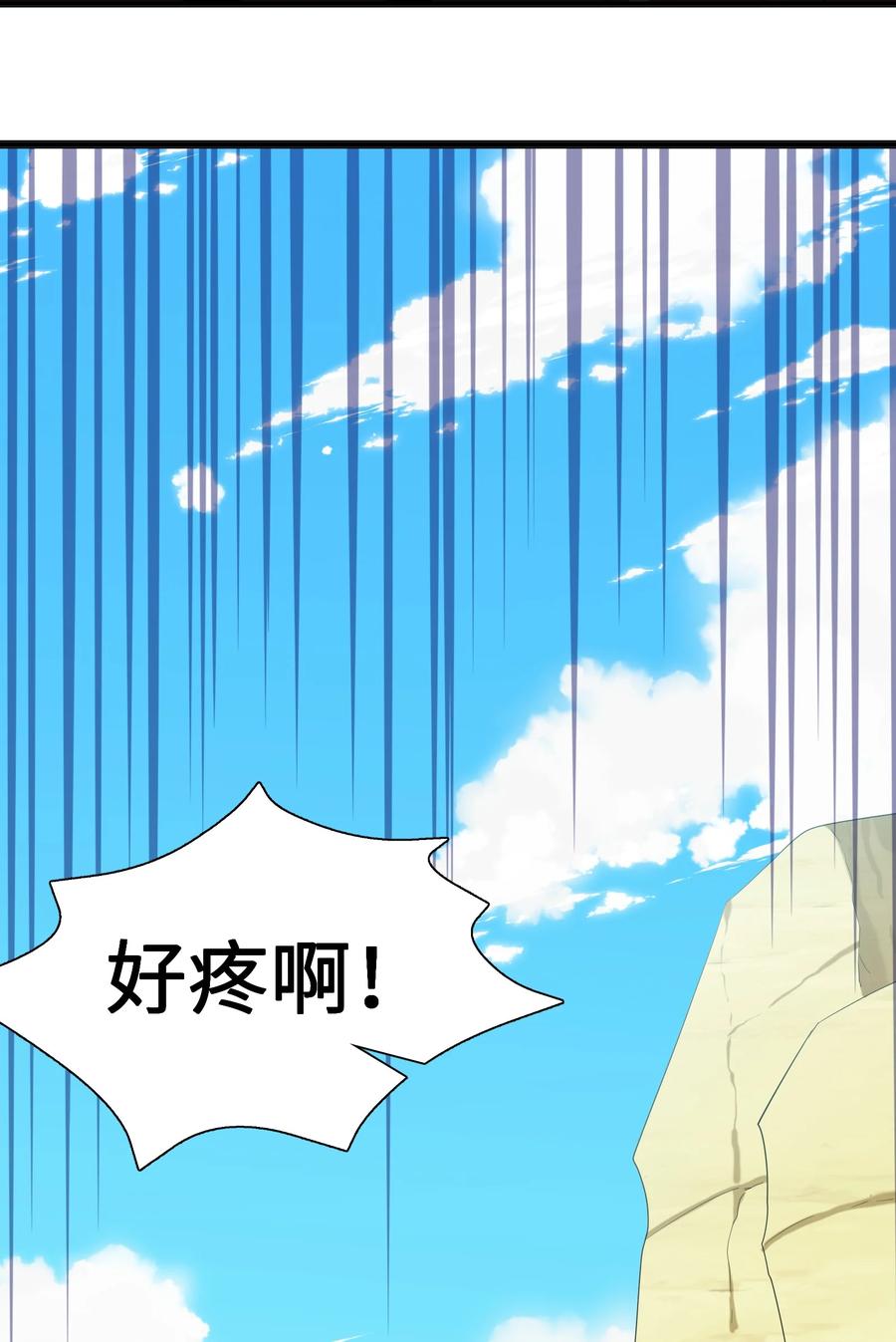 023 怎么又是这样！53