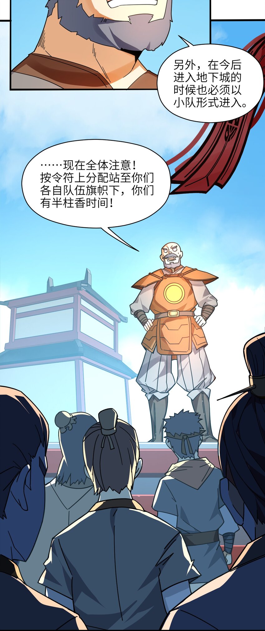 007 谭兄别来无恙？2