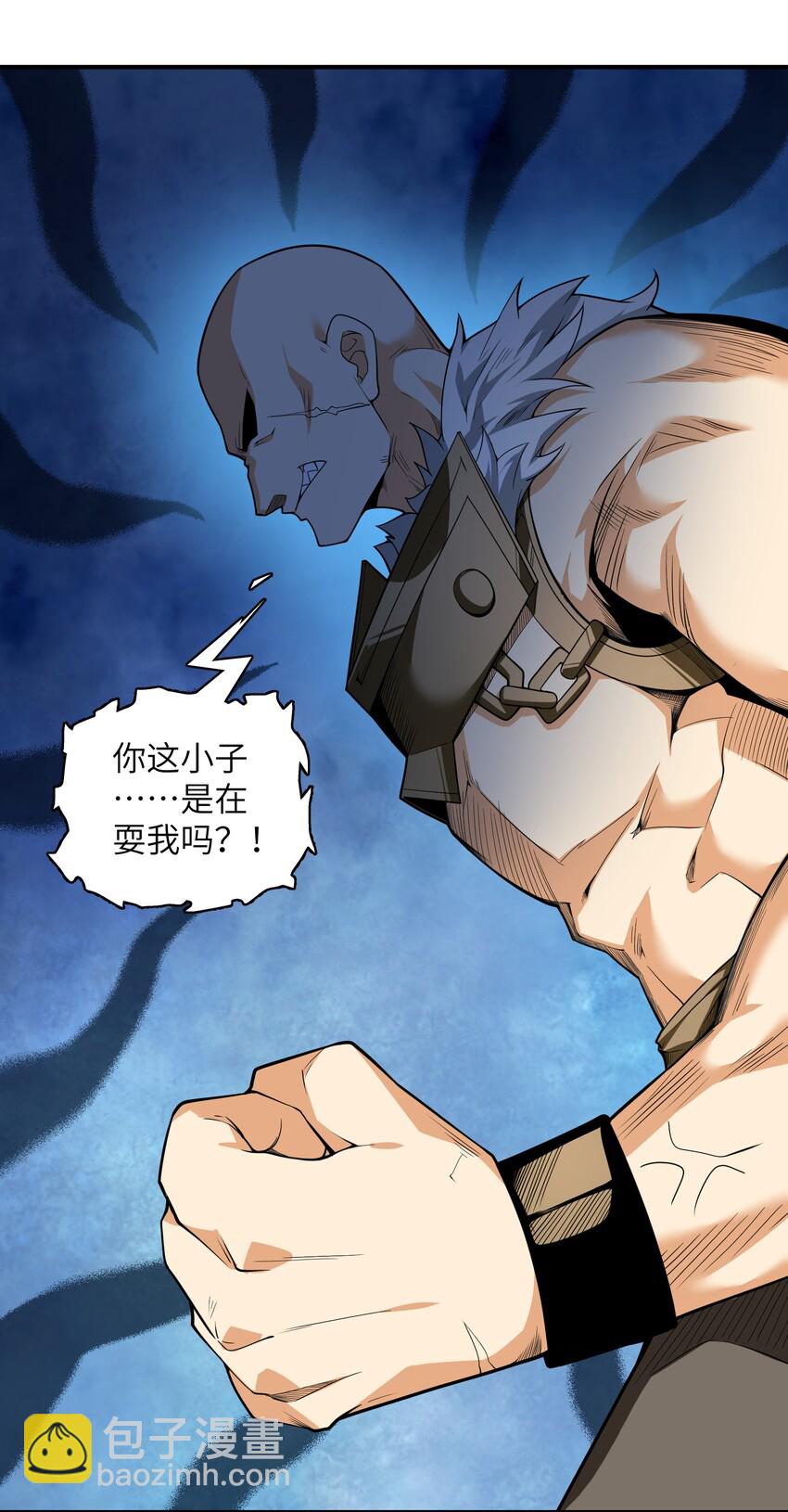017 残血升级秒变满血48
