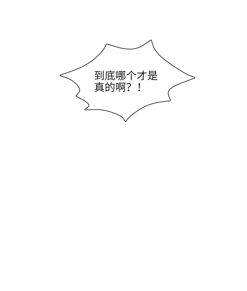 018 我拿下了！7