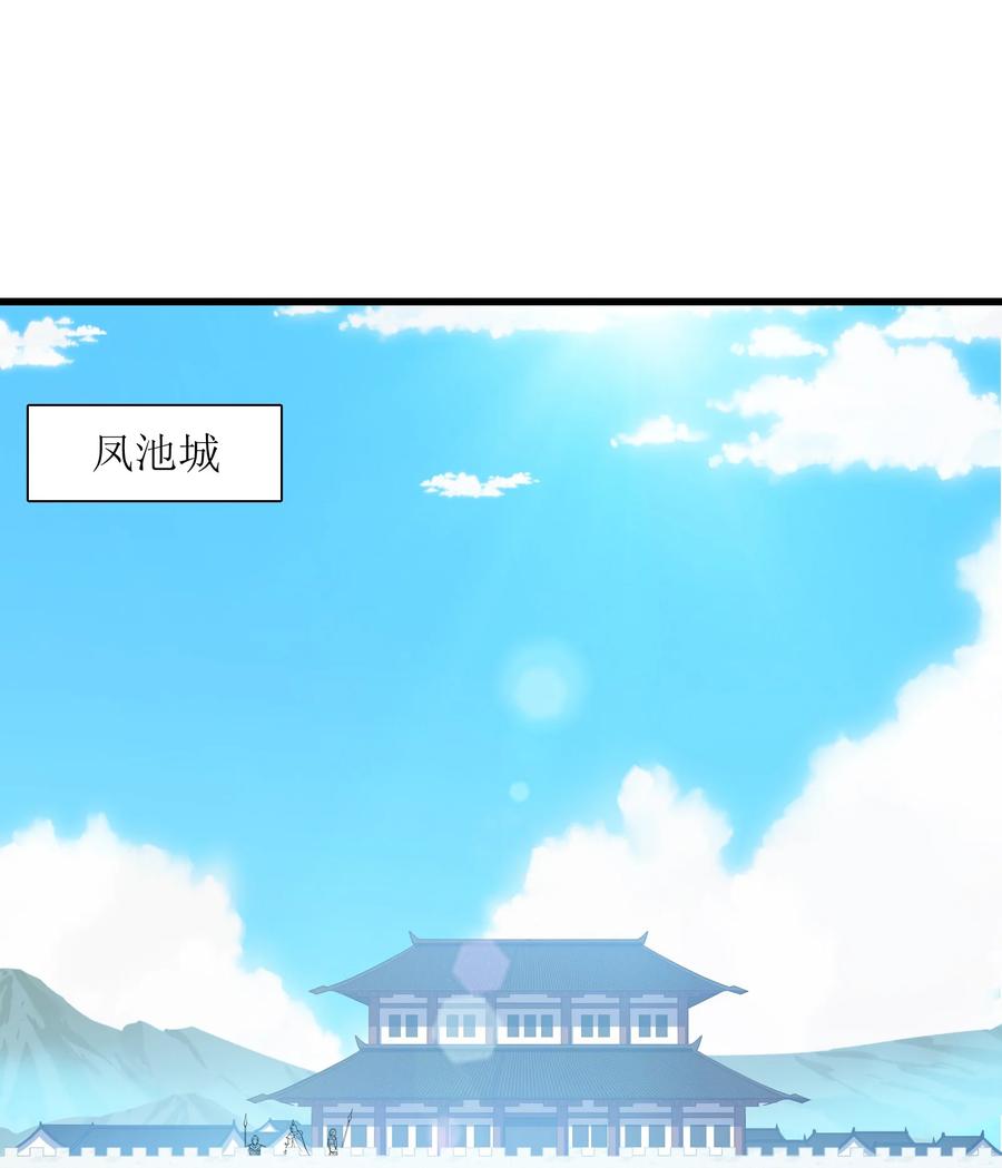 040 血战到底！绝不投降！58