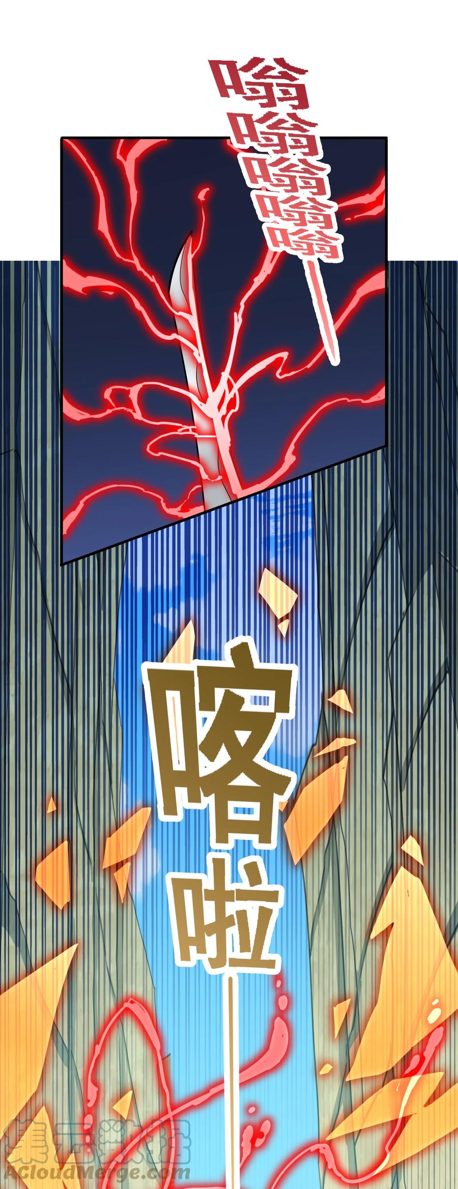 035 我不后悔42
