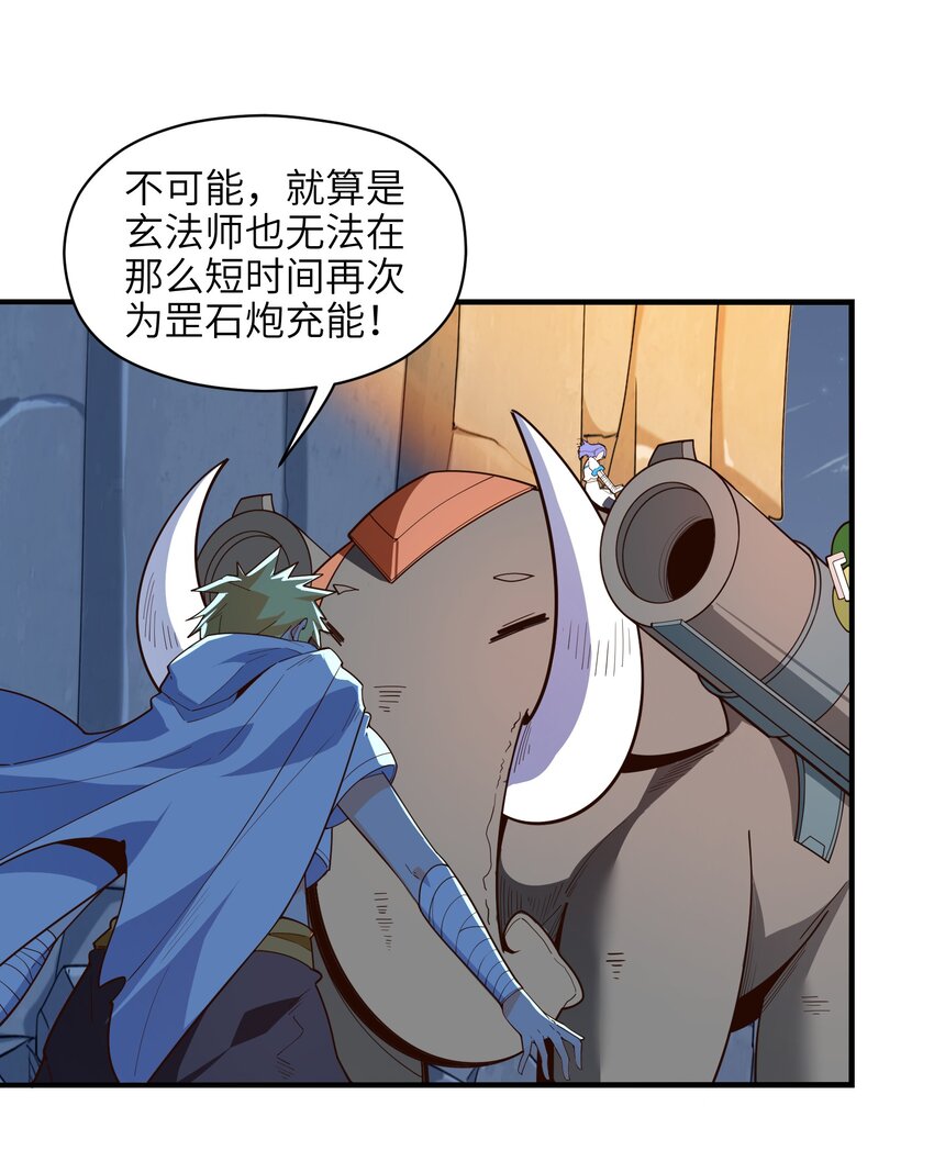 033 相信我42