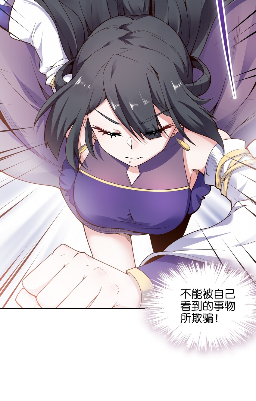 018 我拿下了！30