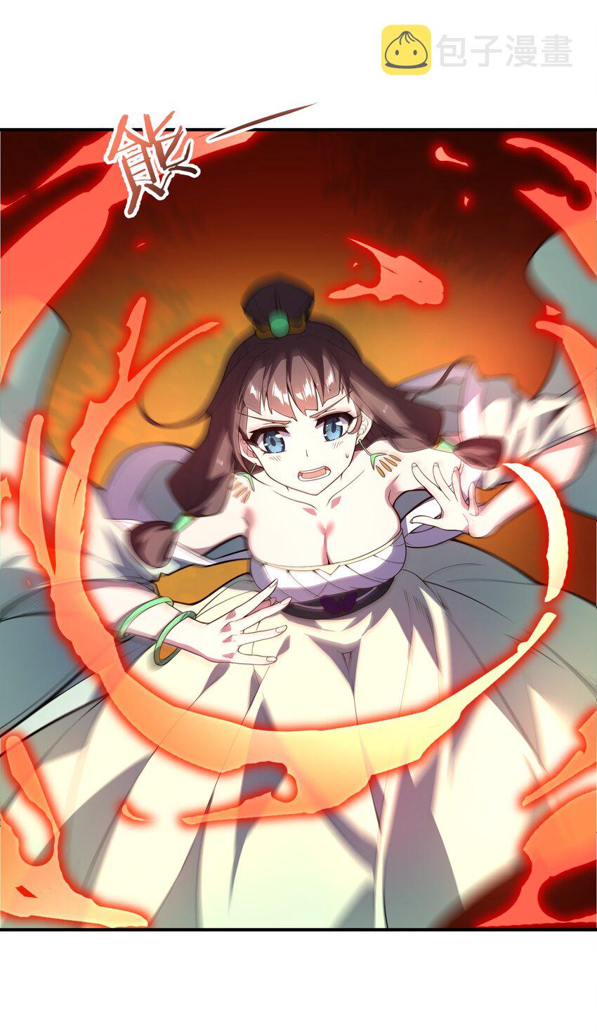 012 要死也要死在主角手上！16