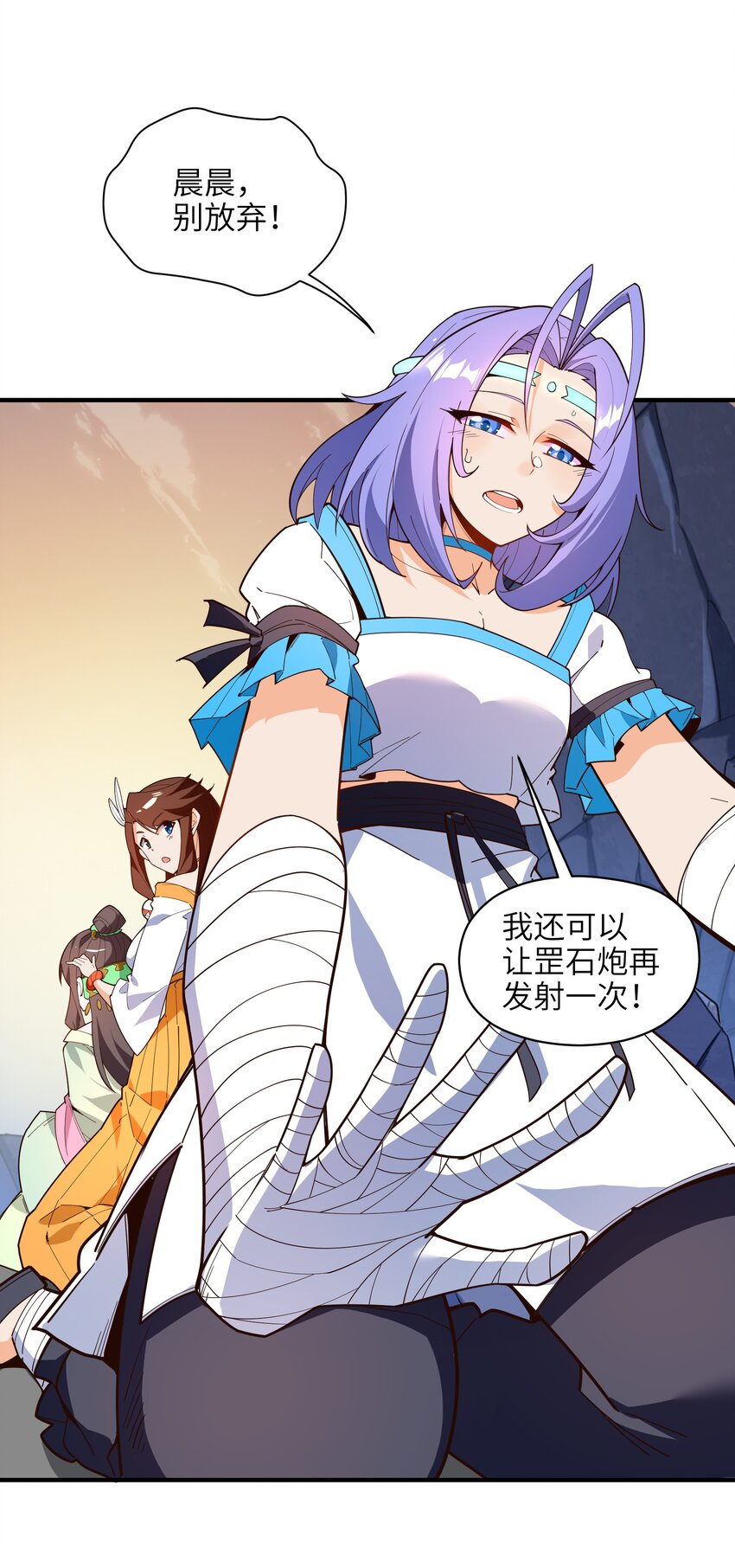 033 相信我41