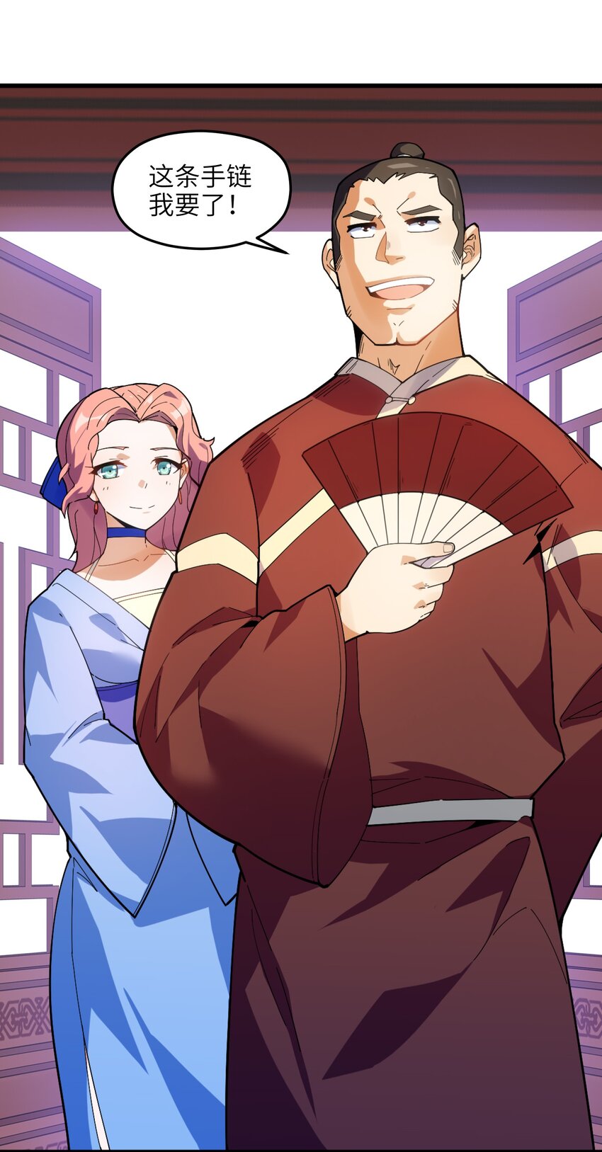 004 无名小卒而已38