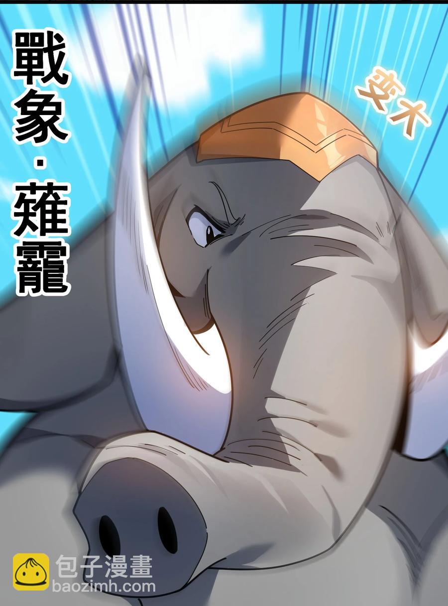 023 怎么又是这样！5