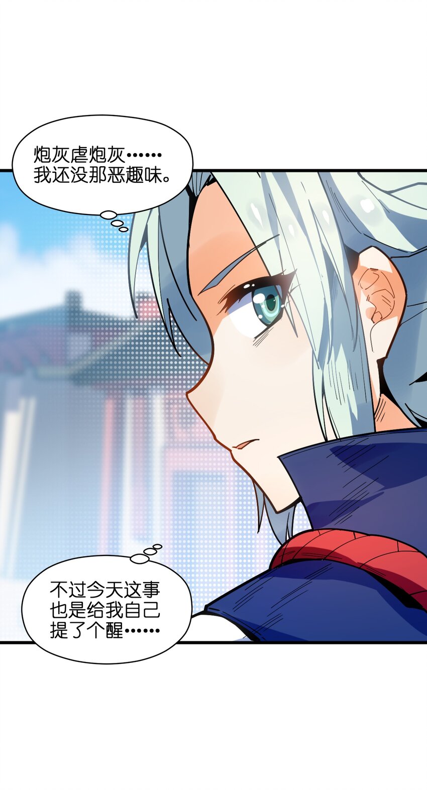 004 无名小卒而已63